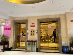 -北京俪婴妇产医院(朝阳大悦城店)