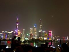 -罗斯福色戒酒吧(外滩店)