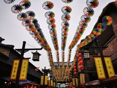 -华夏文旅西安度假区