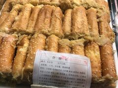 -闻酥园(大慈寺店)