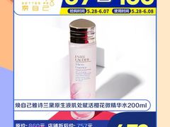 -龙湖西安曲江天街