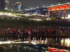 -重庆市江北嘴中央商务区中央公园