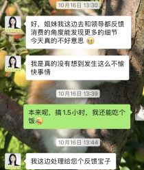 -杭州奥拉克医疗美容门诊部