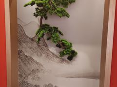 -金陵梦华·宫宴(南京首店)
