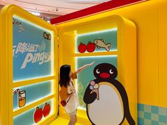 -成都银泰中心in99