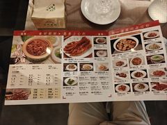 -南门小馆·清真(国贸商城店)