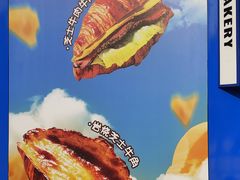 -嘉华国际商业中心