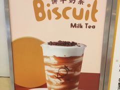 -KOI PLUS(成都万象城店)