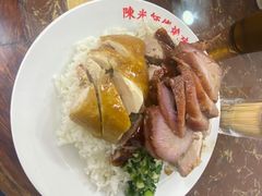 -陈光记烧腊店(罗保博士街店)