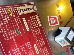 -老黄记手撕烤兔(玉林街店)