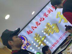-赵氏盱眙十三香龙虾(蓝村店)