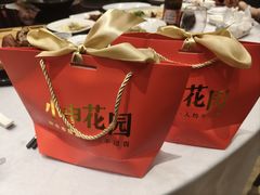 -丰收日·小海鲜·沪上家宴(顾村正大店)