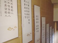 -感恩心素食馆(百世广场店)