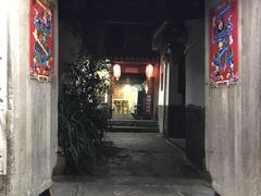 -龙姐私房菜(和顺古镇店)