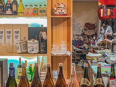 -浦·传统日式料理(3 5 1 1 店)