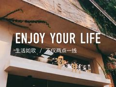 -梵几(东信·和创园店)