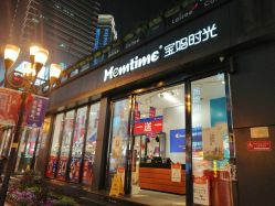 -宝妈时光(重庆印象城店)