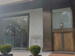 -南京THE TAI太和紫金大酒店