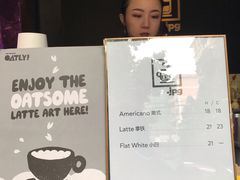 菜单-JPG coffee(广州体育西店)