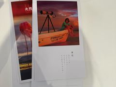 -好利来(团结湖店)