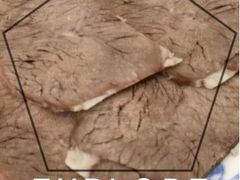 -东方宫中国兰州牛肉拉面(新起街店)