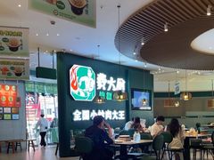 -费大厨辣椒炒肉(黄兴中心广场店)