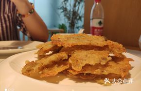 Stir-Fried Lotus Root Residue