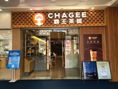 -霸王茶姬(广州白云悦和方店)