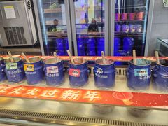-溪边姑娘·拉丝酸奶水果捞(春熙路店)