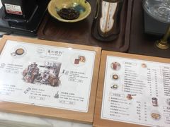 -环悦艺术空间(东山口店)