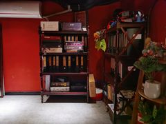 -作幺探案馆·剧本杀实景搜证