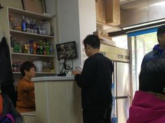 -津门如意包子铺(宾西路店)
