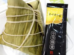 -魏家凉皮(大雁塔南广场餐厅)