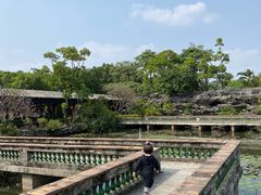 -粤晖园