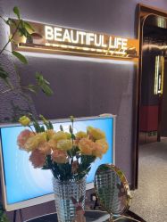 -花隐·美芙炫海菲秀皮肤管理中心