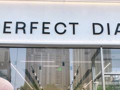 -米莱欧百货(吉利店)