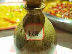 -思博半步颠小酒馆(梦时代店)