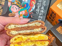 -泸溪河桃酥(江宁太阳城店)