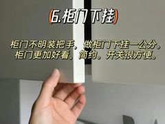 -宁波圣都装饰