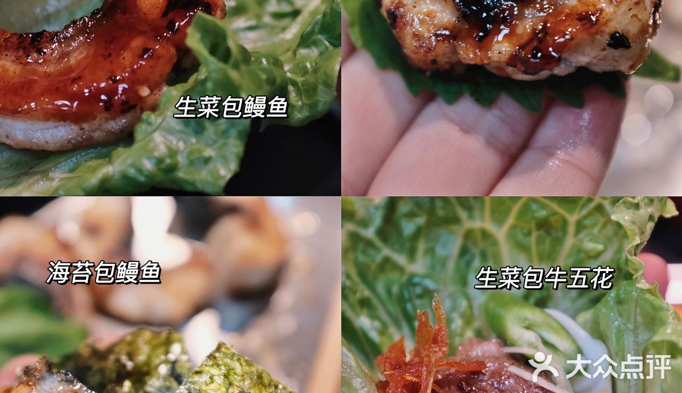 厦门首家森林系烤肉店｜绝了‼️人均60吃正宗东北烤肉
