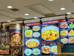 -鲜鲜·鲅鱼圈海鲜(于洪店)