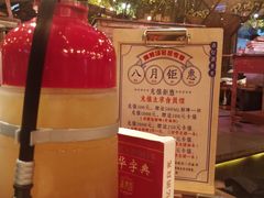 -高烤场烧烤餐厅(文华里店)