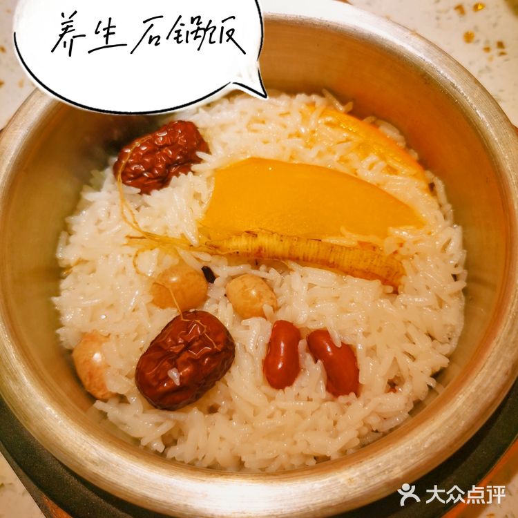 韩国料里的清流