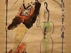 -中华艺术宫(上海美术馆)