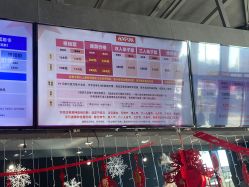 -嗨翻Hi-Fun竞技主题乐园·蹦床团建生日聚会(五棵松华熙店)