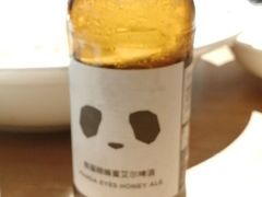 -太二酸菜鱼(中山龙之梦店)