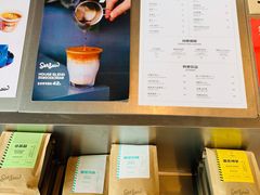 -Seesaw Coffee(朝阳大悦城店)