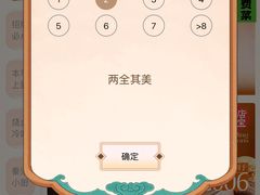 -南京大牌档(青岛万象城店)