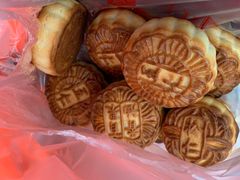 -欣乐糕点店(洪湖里总店)