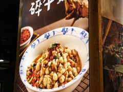 -八碗湘长沙市井菜(坡子街店)